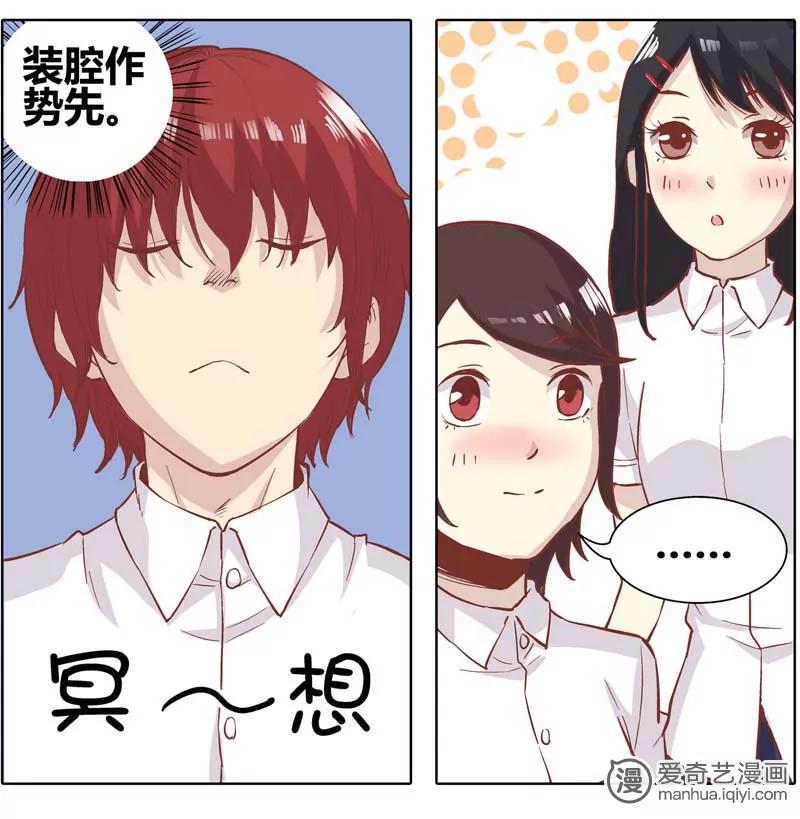 第471期821