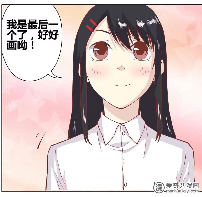 第471期824