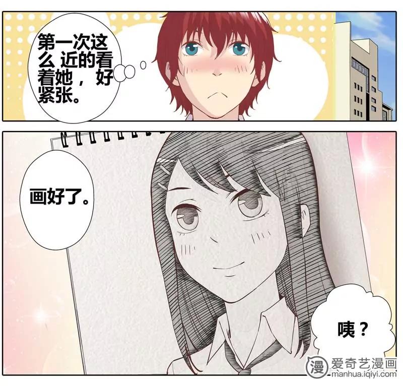 第471期825