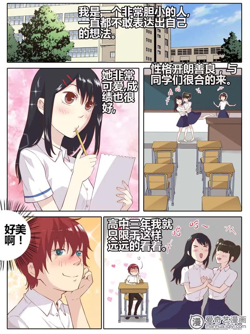 第471期826