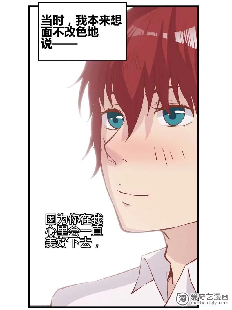 第471期828