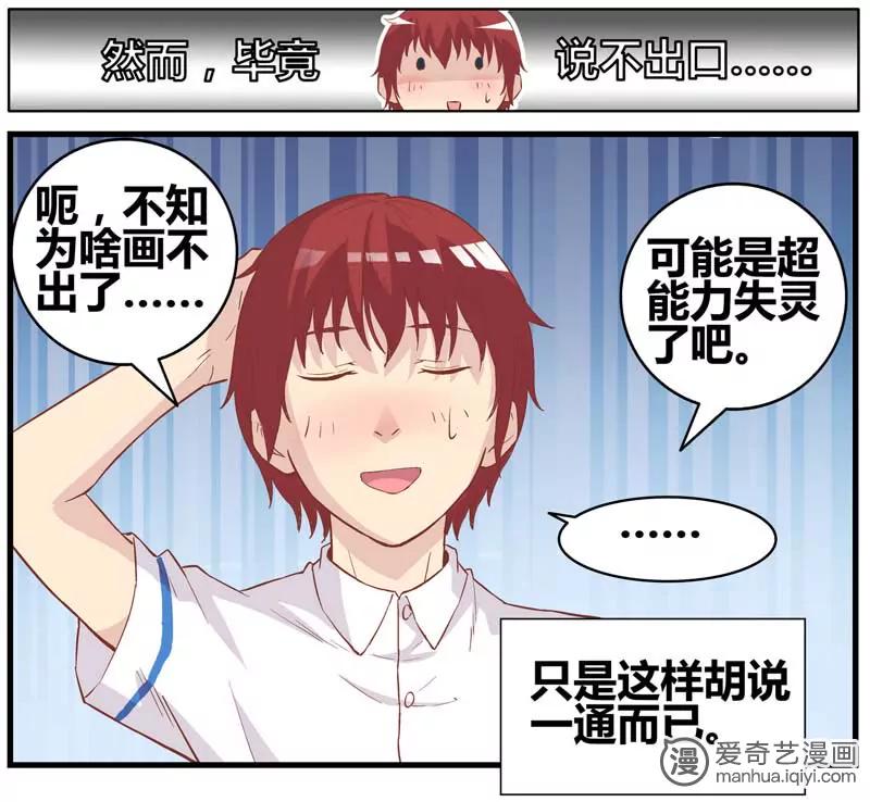 第471期829
