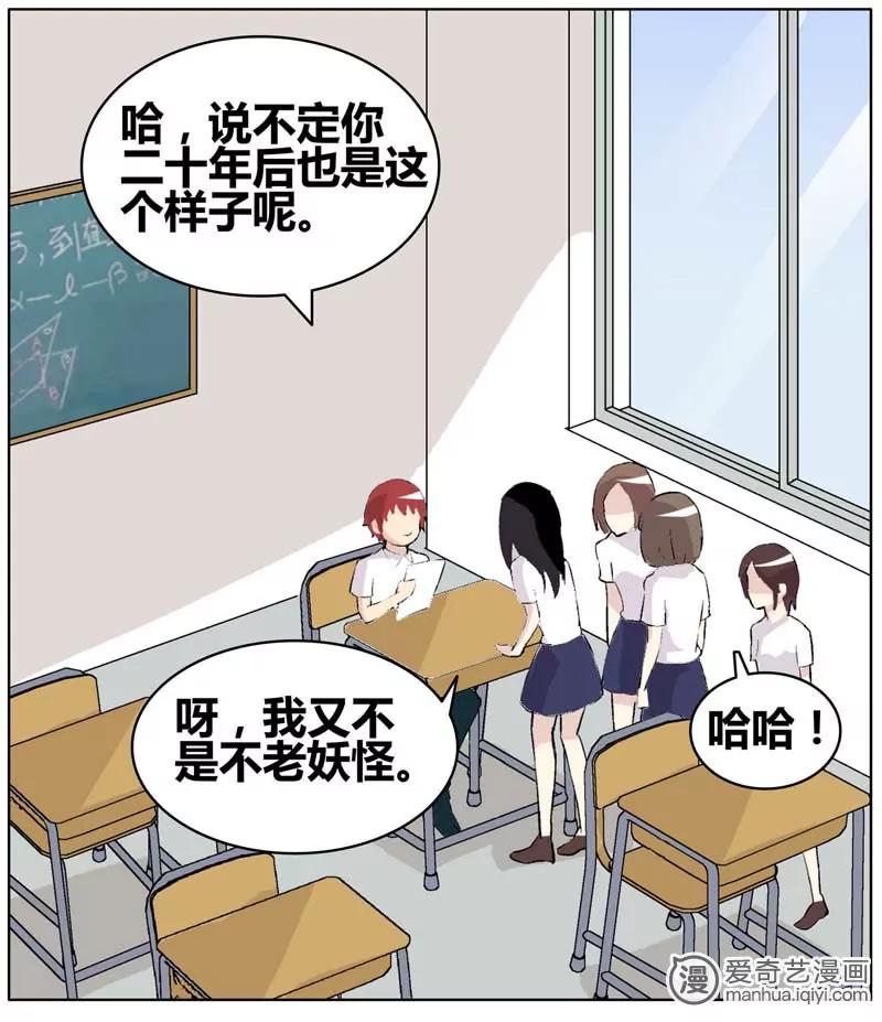 第471期830