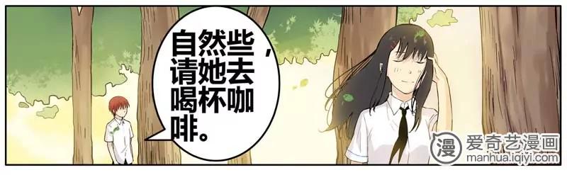 第471期833