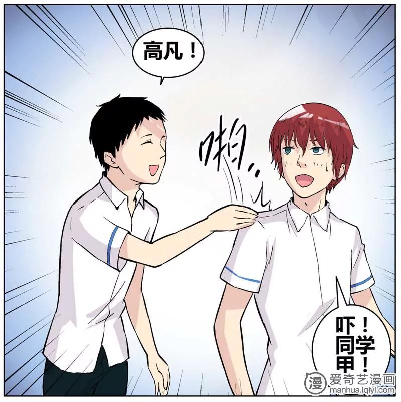 第471期835