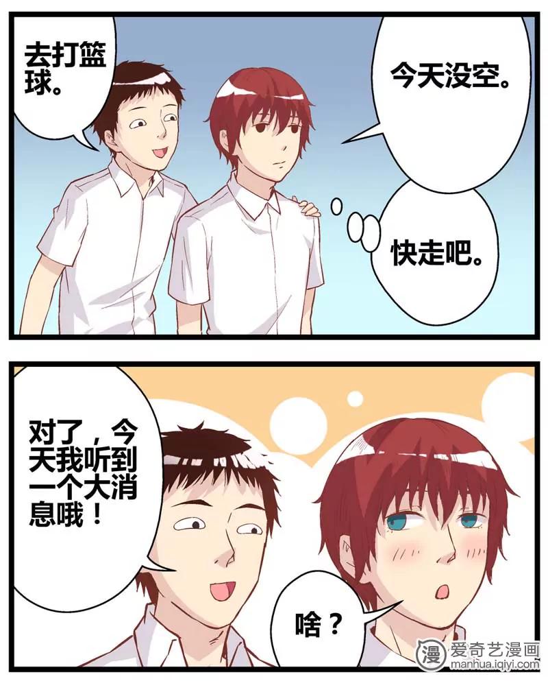第471期836