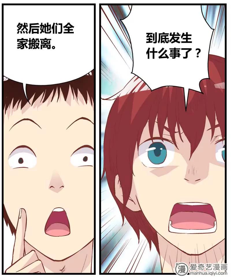 第471期841