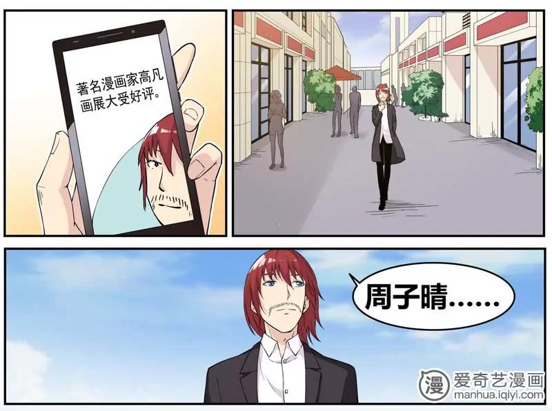 第471期843