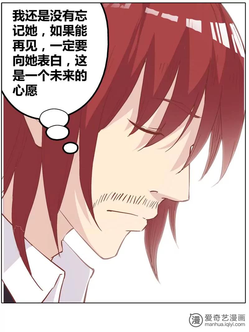 第471期844