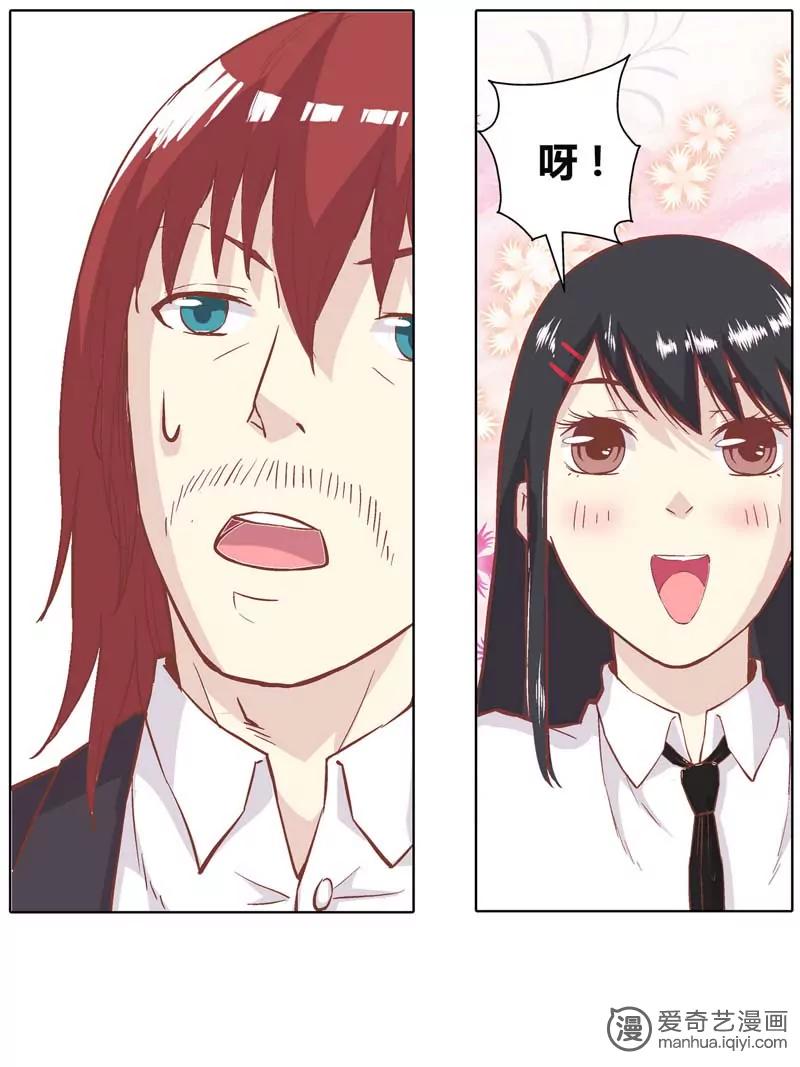 第471期847