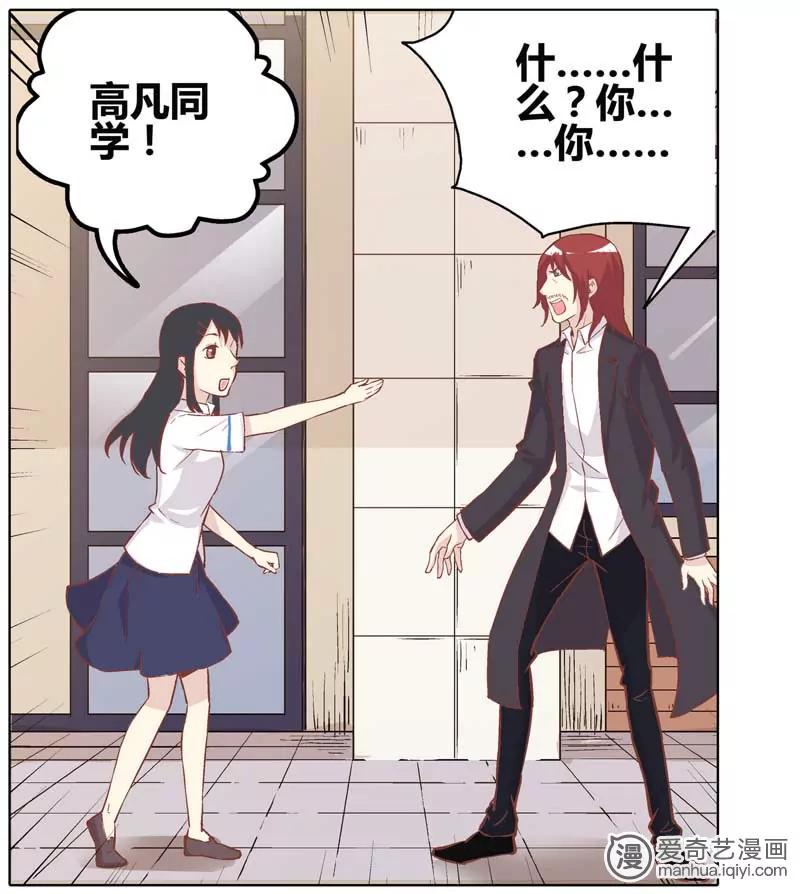 第471期848