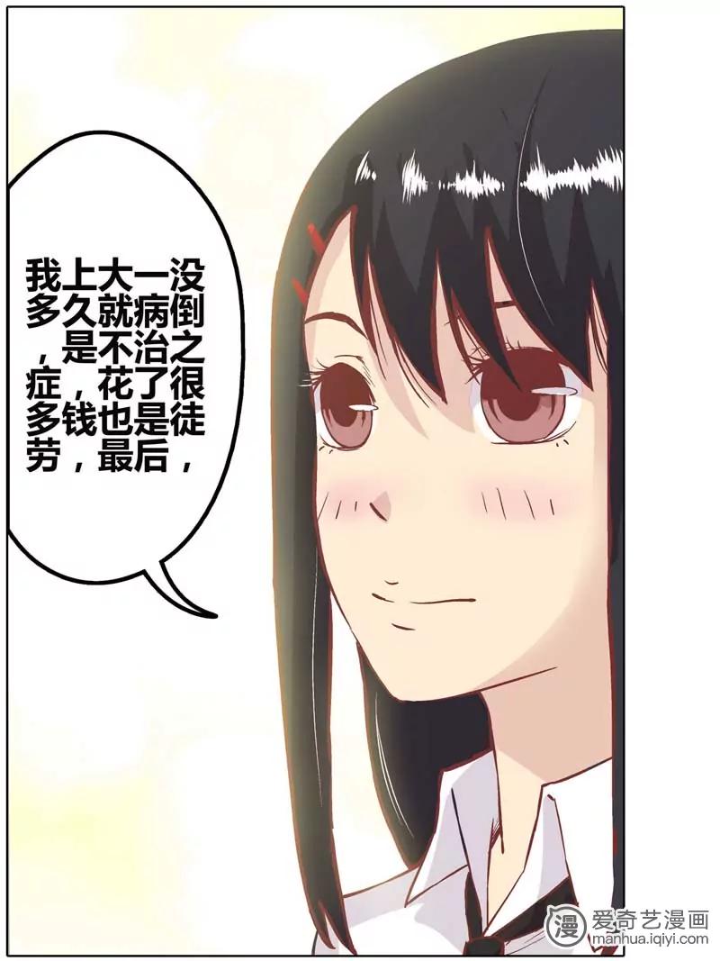 第471期852