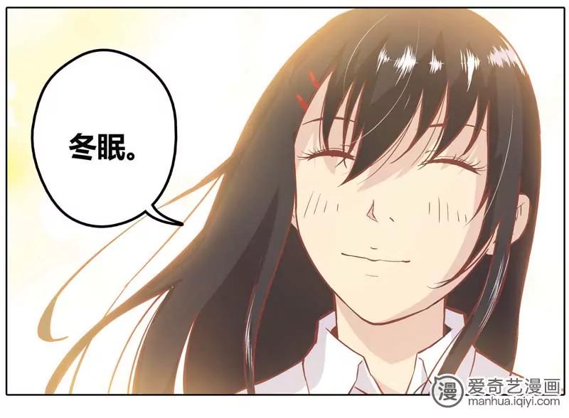 第471期854