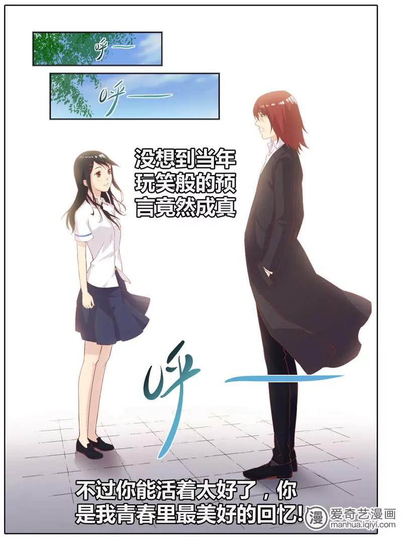 第471期857