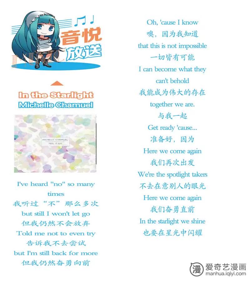 第471期859