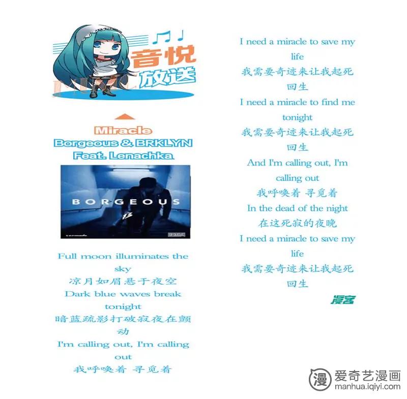 第471期864