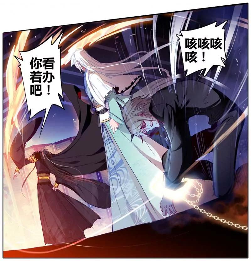 第471期91