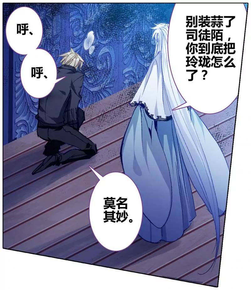 第471期92