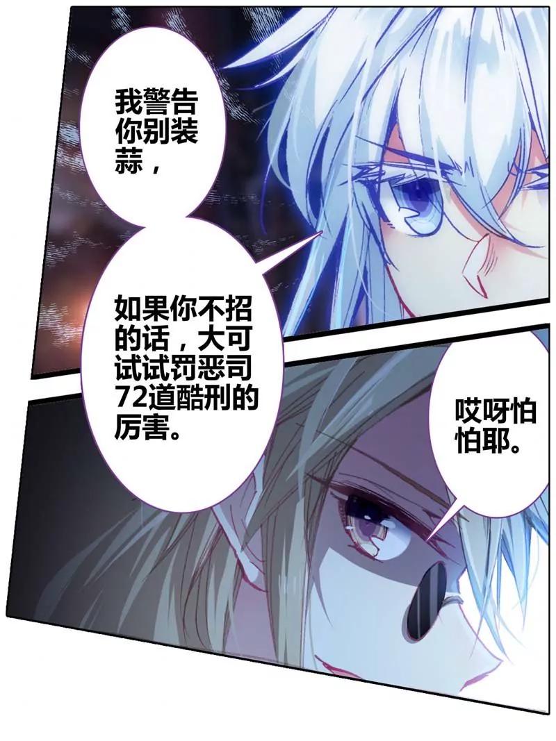 第471期93