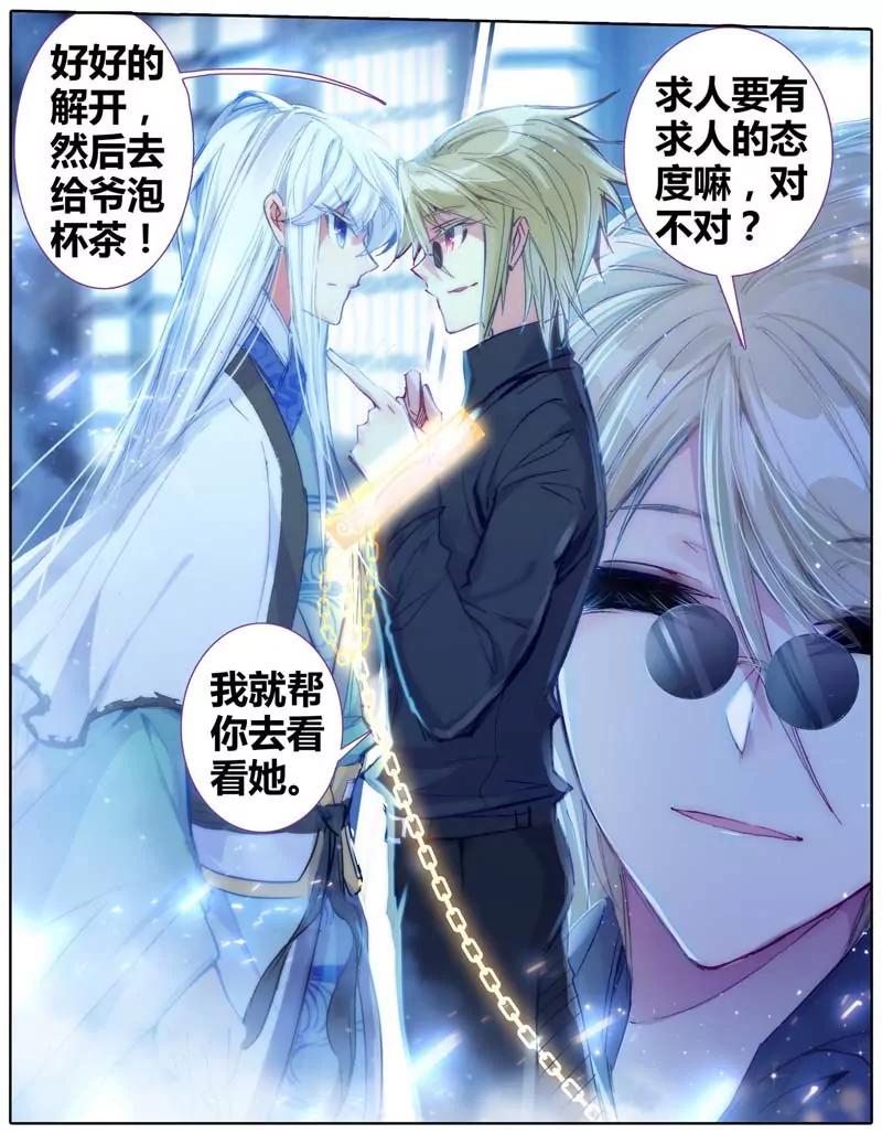 第471期96