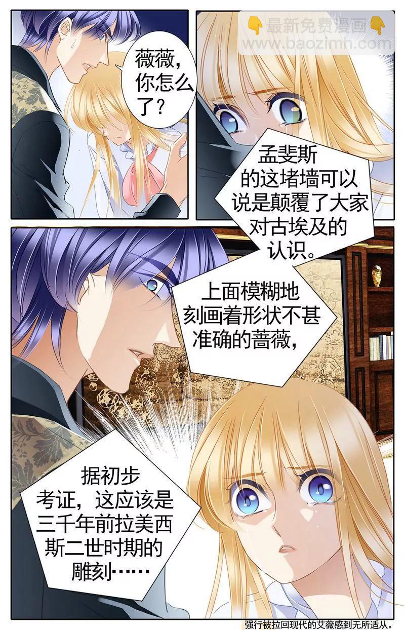 第473期109