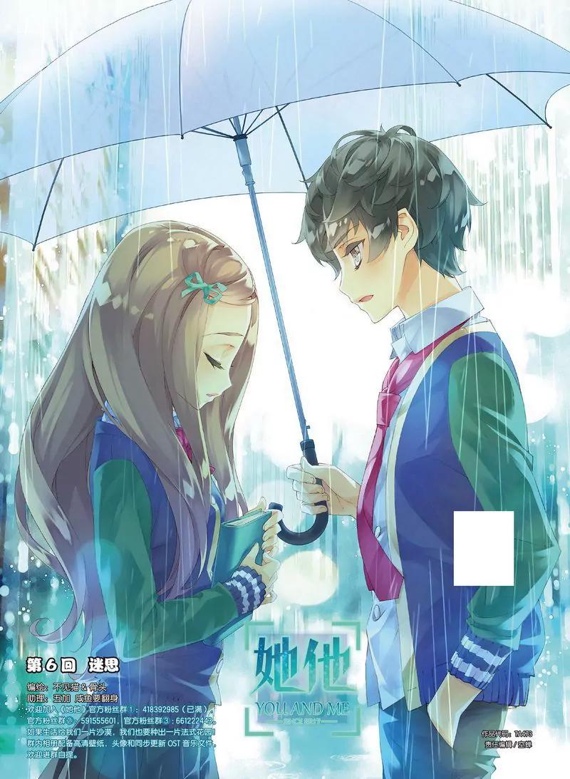 第473期114