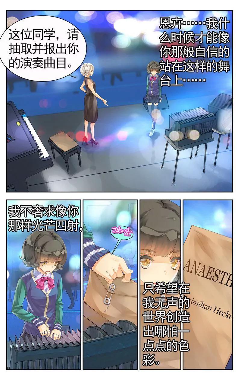 第473期115