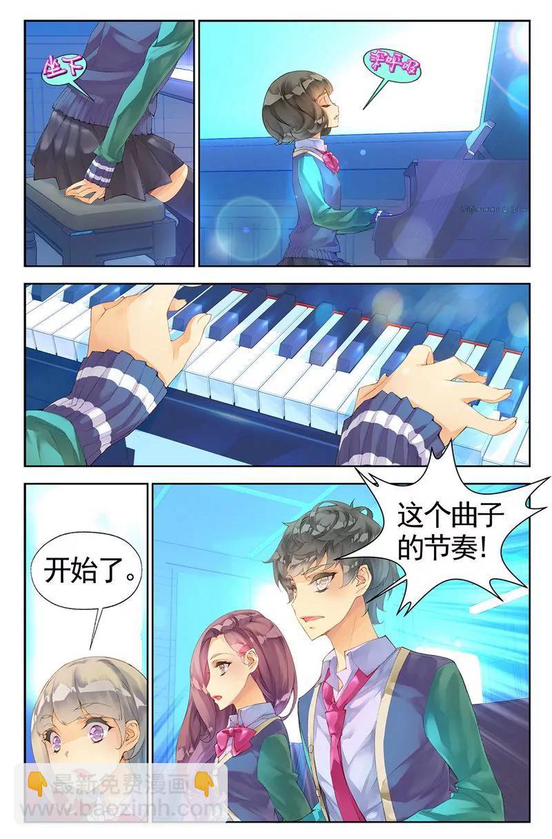 第473期121