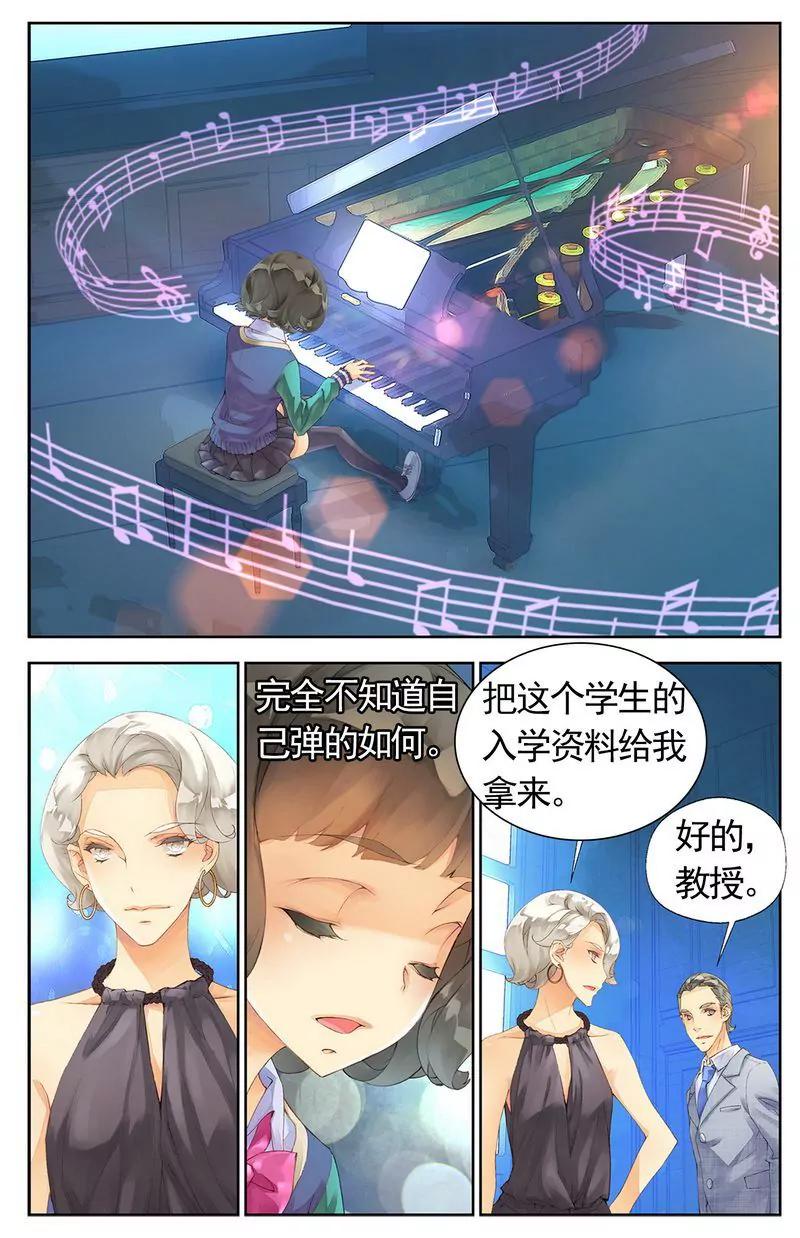 第473期122