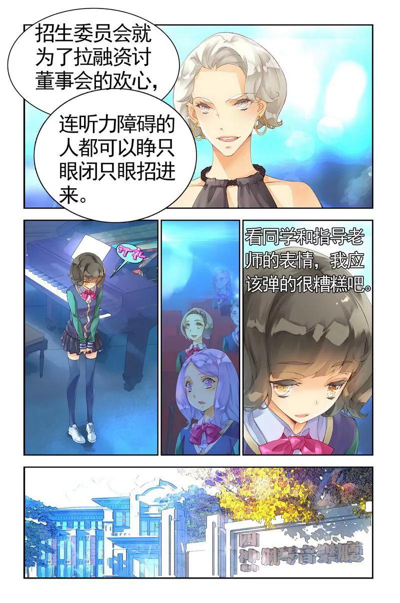 第473期125