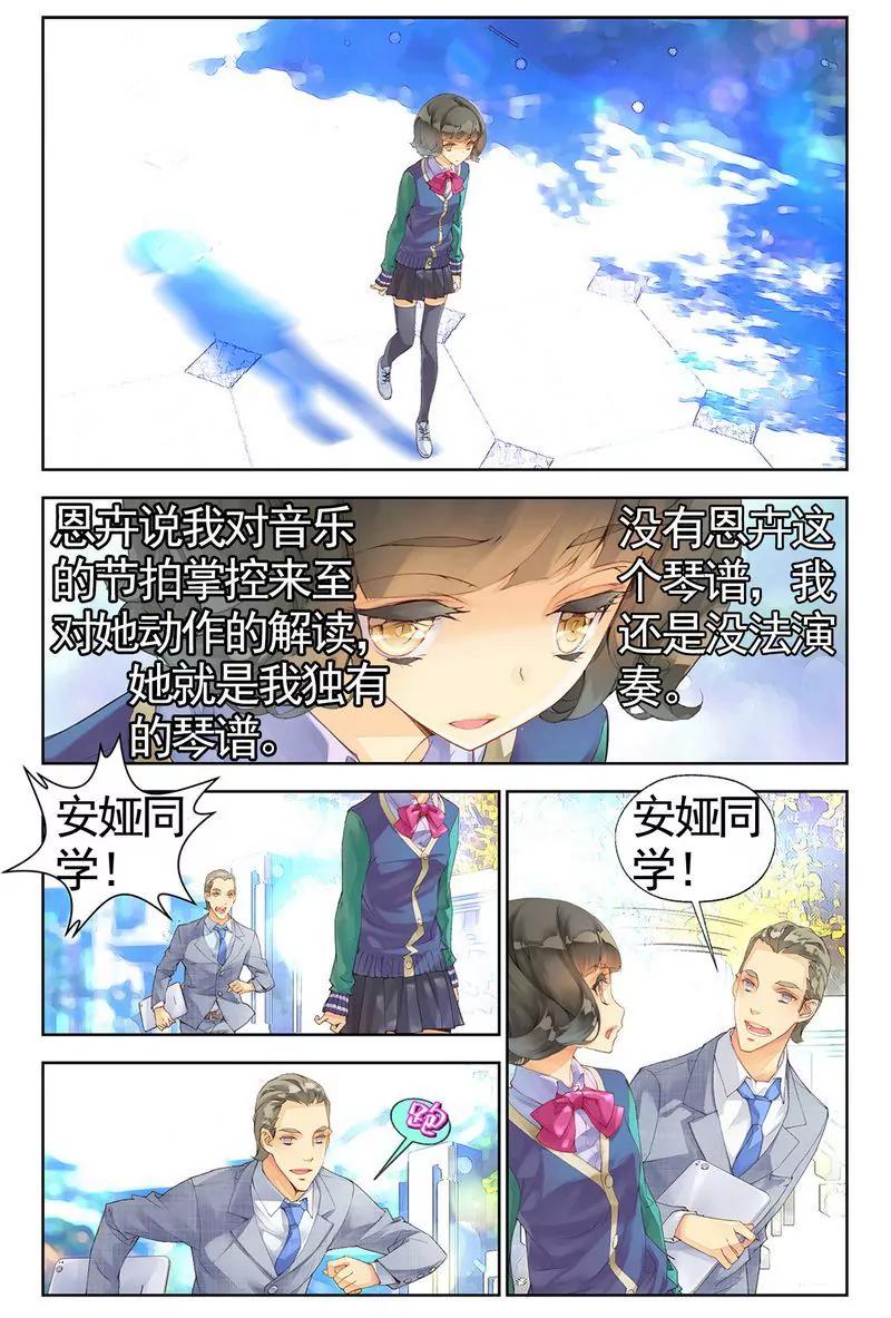 第473期127