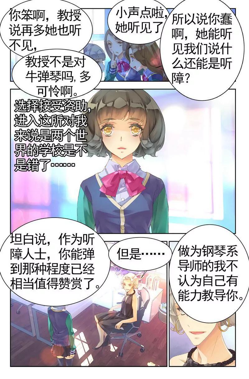 第473期129