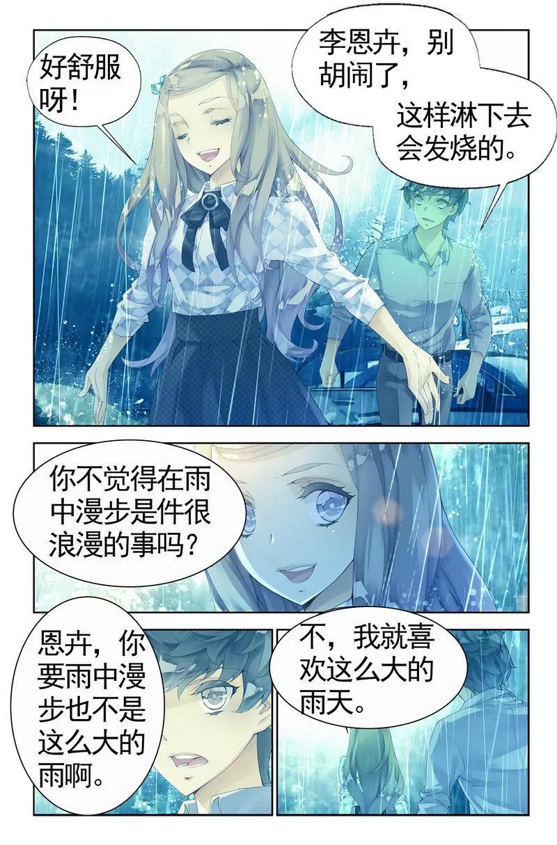 第473期135
