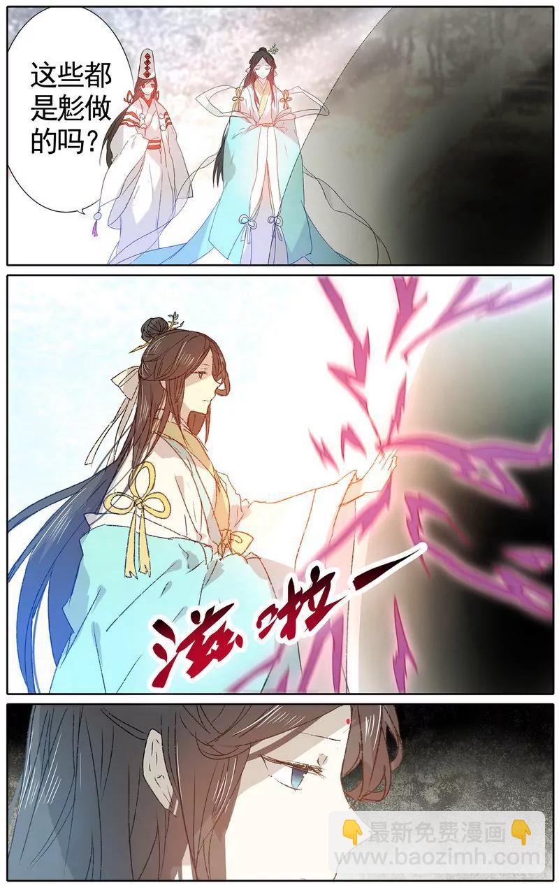 第473期147
