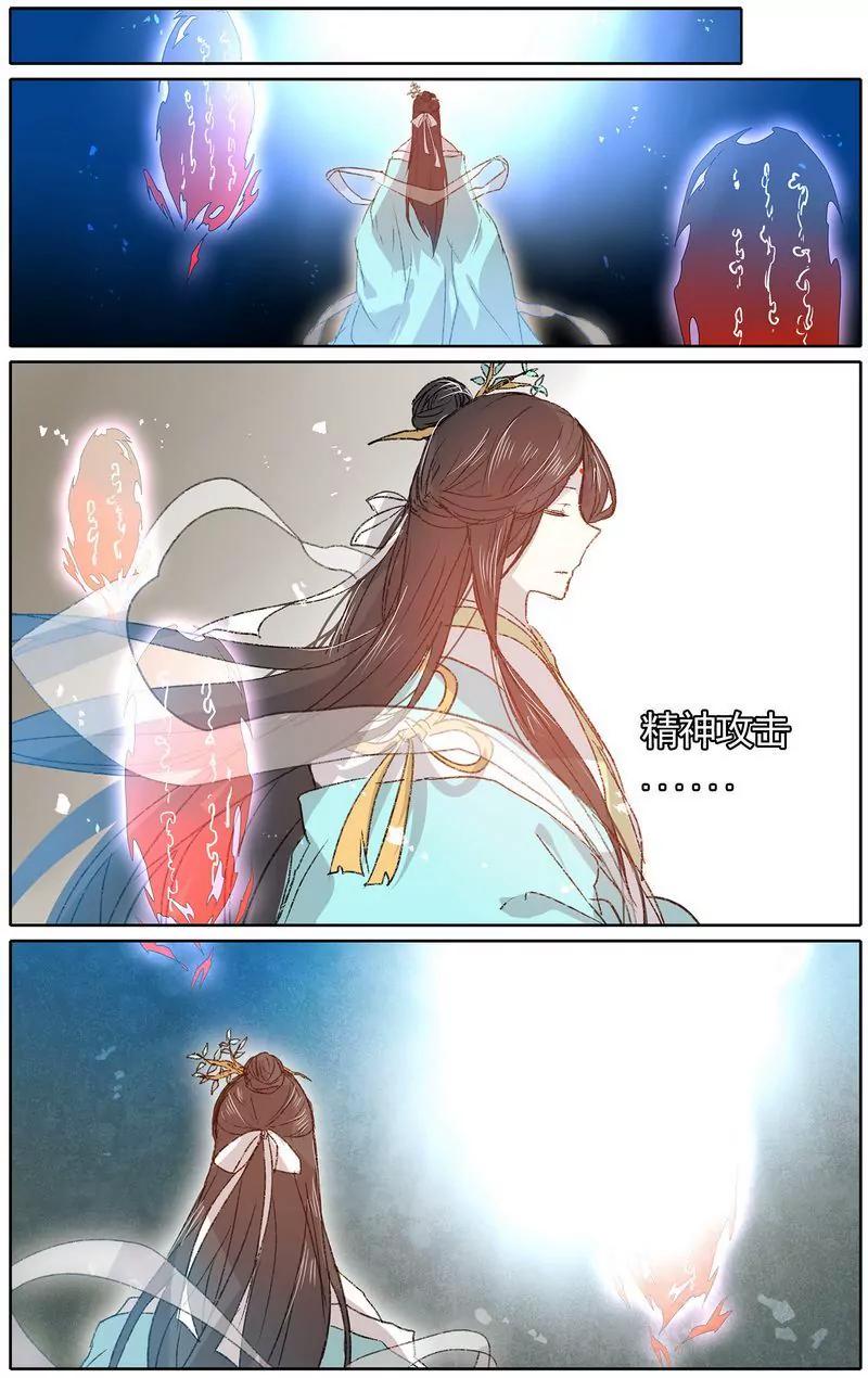 第473期150