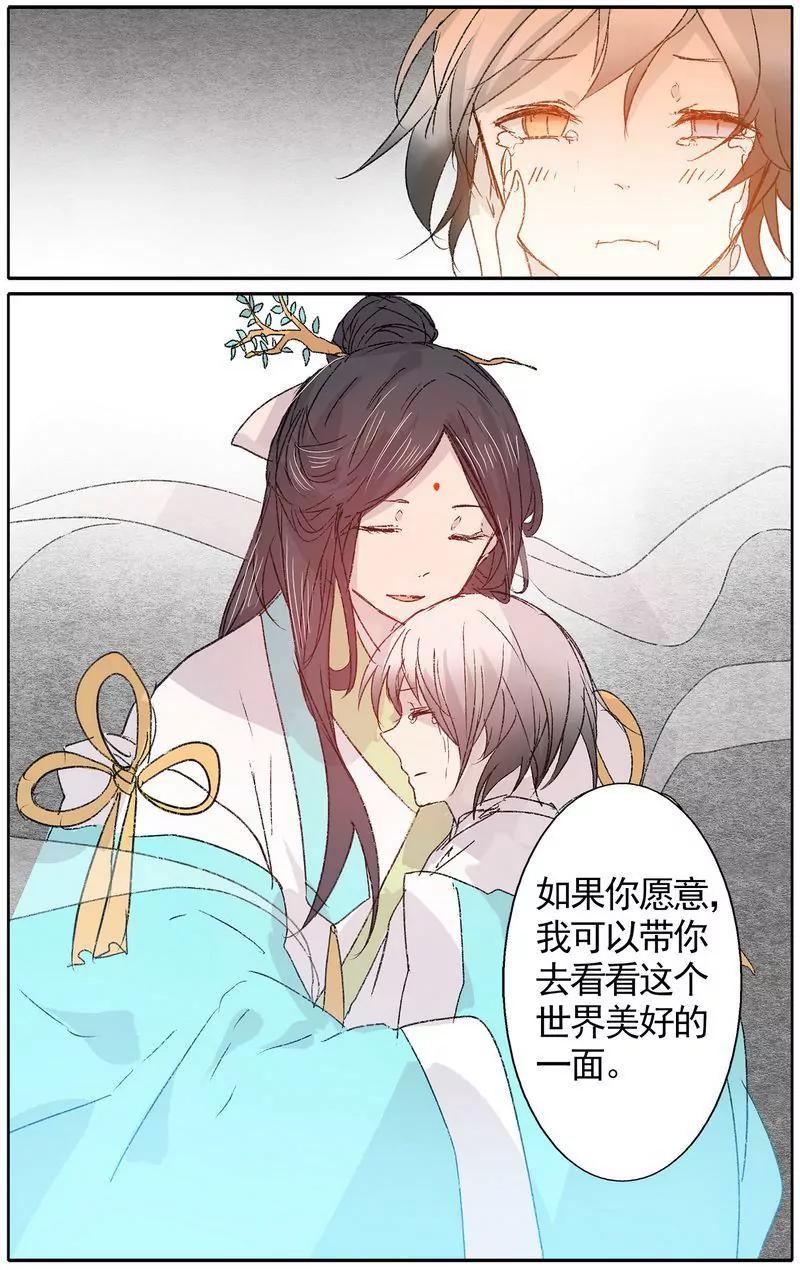 第473期162