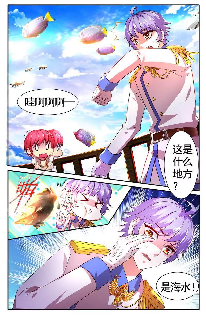 第473期178
