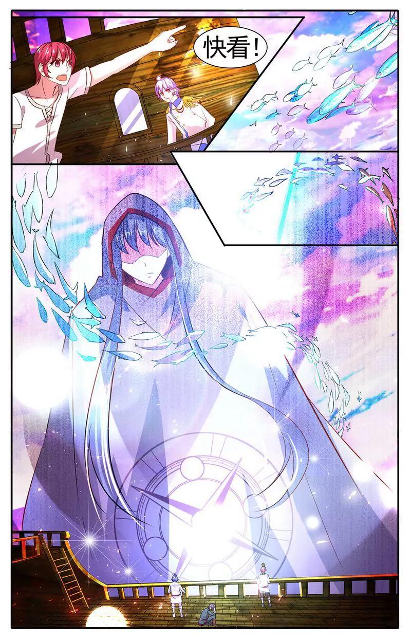 第473期189