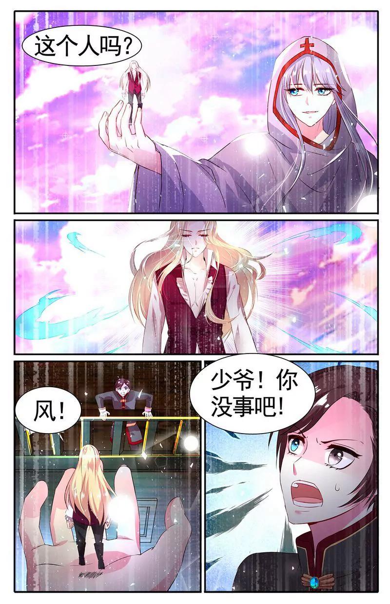 第473期192