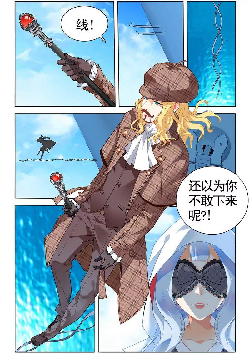 第473期221