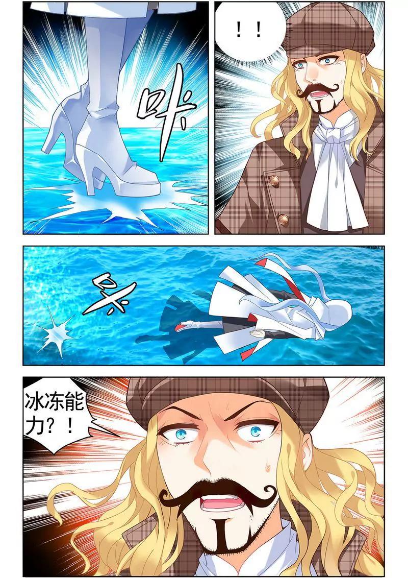 第473期222