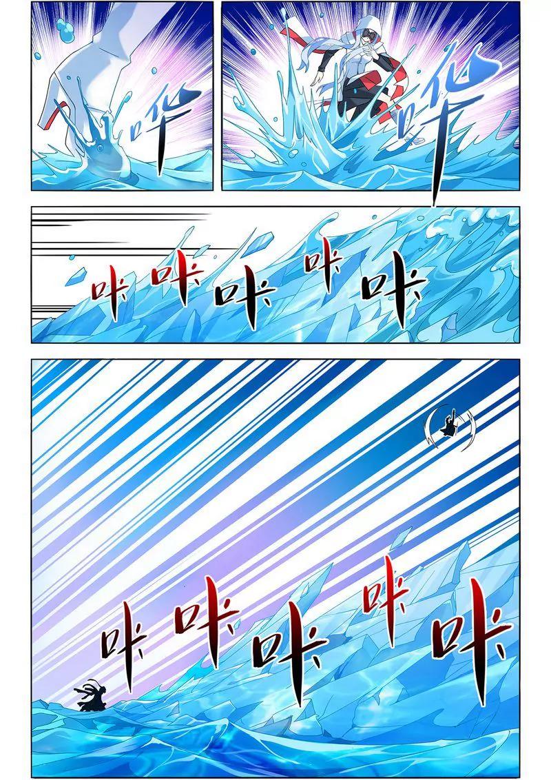 第473期223