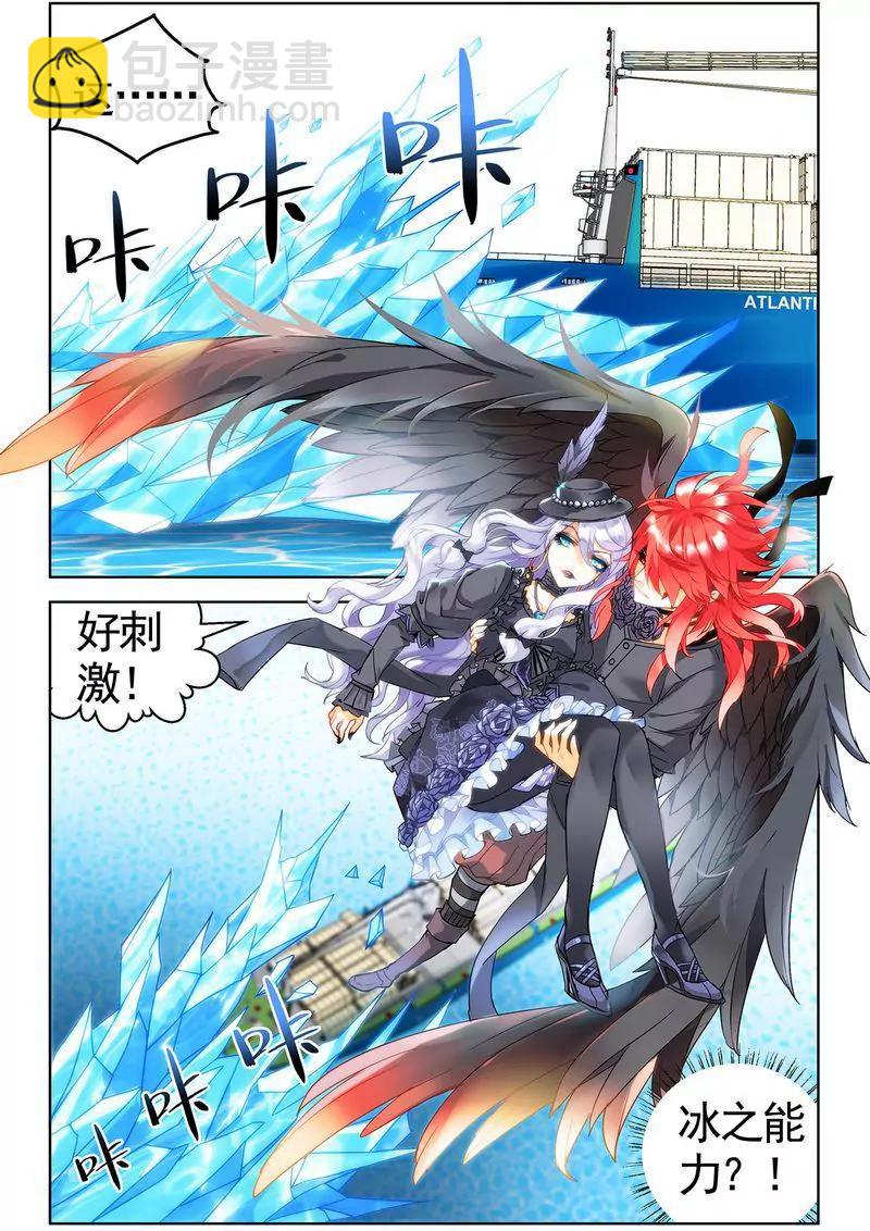 第473期224