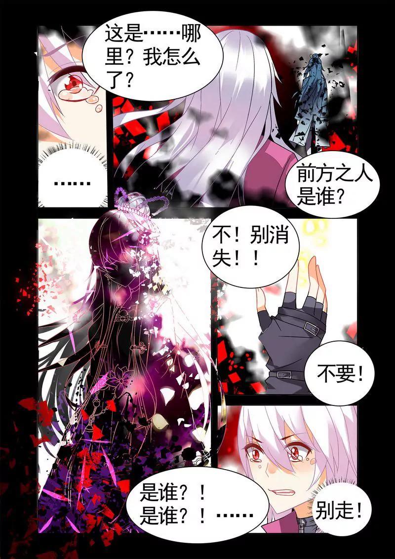 第473期227