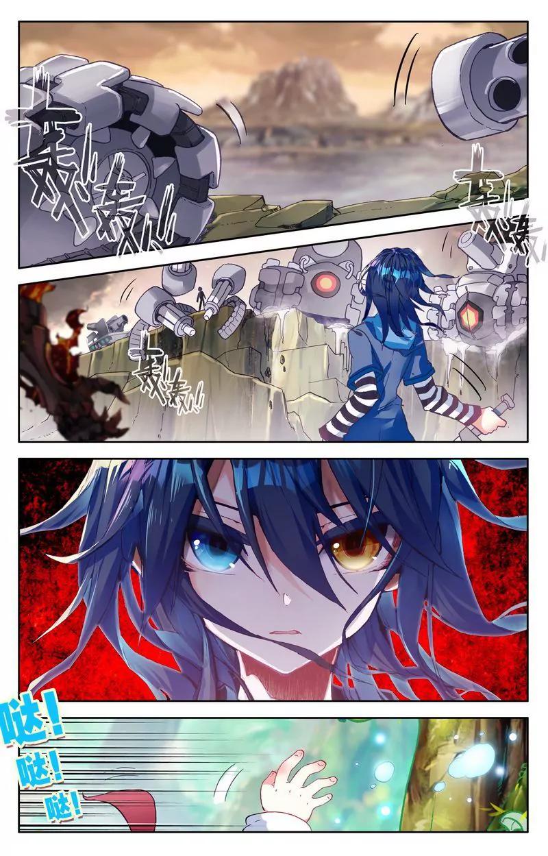 第473期239