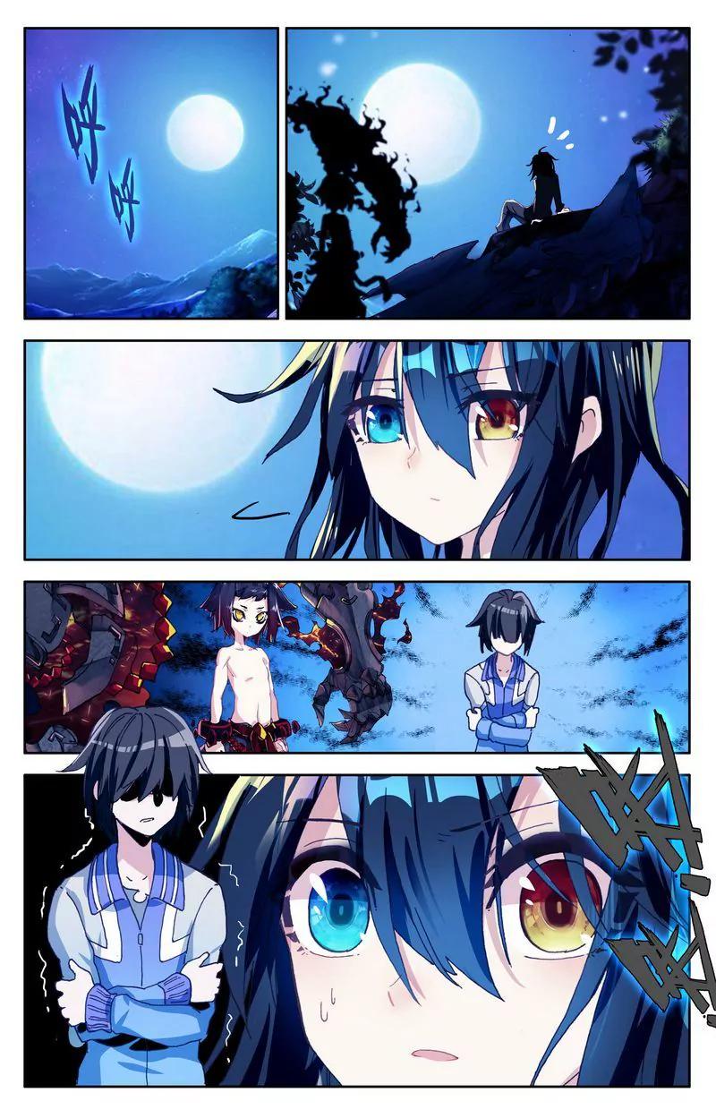 第473期258