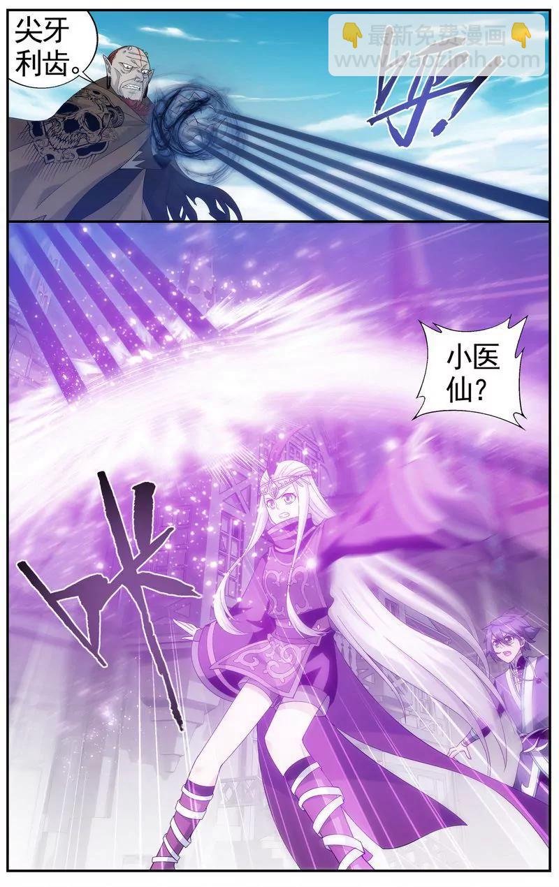 第473期26