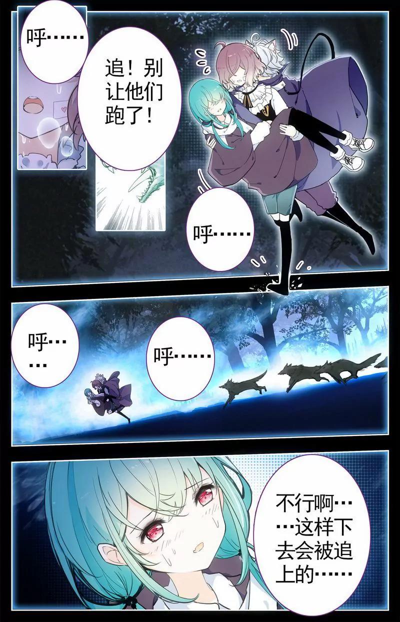 第473期275
