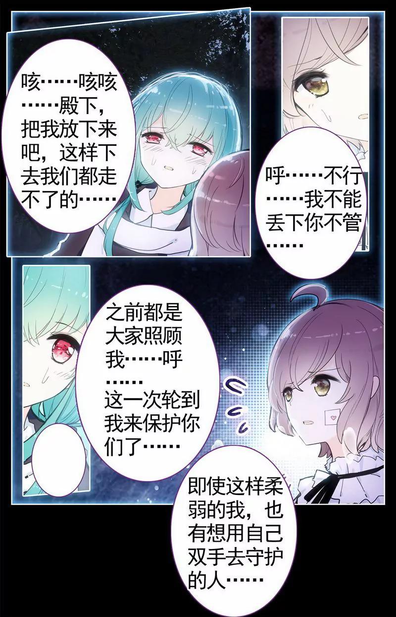 第473期276