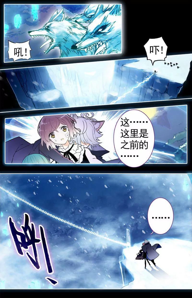 第473期279